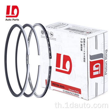 ชิ้นส่วนเครื่องยนต์แหวนลูกสูบสำหรับมิตซูบิชิ 4D33 ME996378